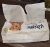 舒洁（Kleenex）小熊印花纸抽3层80抽*16包纸巾卫生纸餐巾纸擦手纸  实拍图