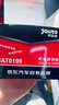 壳牌（Shell）都市光影双次小保养卡 5W-30 SP 4L含机油+机滤+工时 汽车保养 实拍图
