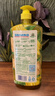 立白佛手柑洗洁精1.45kg 果蔬清洗餐洗净A类食品用祛味洗涤灵洗洁剂 实拍图