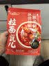 拉面说儿浓汤三颗半番茄拉面 速食方便食品料理包 袋装方便面146.4g/袋  实拍图