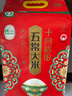 十月稻田 绿色食品 五常大米 10斤(香米 东北大米 5kg/公斤) 实拍图