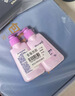 碧柔（Biore）花王深层净润眼唇温和卸妆乳150ml*2清洁毛孔敏感肌男女护肤品 实拍图