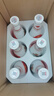 汾酒【酒厂直供】48度 乳玻汾 475ml*6瓶  玻汾 乳白汾 清香型白酒 48度 475mL 6瓶 实拍图