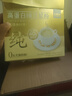 十月稻田 米她她 高蛋白纯黄豆豆浆粉(20g*20条) 无糖添加豆浆粉 早餐冲饮 实拍图