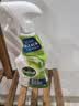 滴露（Dettol）除霉喷雾除霉除菌剂去霉斑 墙面洗衣机冰箱胶圈除霉清洁杀菌去垢 【去除霉斑霉味】除霉喷雾500ml 实拍图