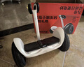 九号（Ninebot）【六一儿童节礼物】电动平衡车代步电动车腿控智能礼物双轮腿控体感L6白色定制礼盒款 实拍图