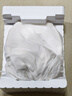 漫步者（EDIFIER）Fit900NB头戴式耳机蓝牙无线主动降噪6.0超长续航手机电脑游戏音乐耳麦通话送男女友学生礼物 云岩白 实拍图