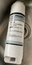 飞利浦（PHILIPS）净水器滤芯ADD550原装复合滤芯（适用于6800/6830/6829/6801/6808/6809） ADD550R50 实拍图