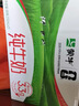 蒙牛全脂纯牛奶250ml*16盒 牛奶礼盒 电商定制 实拍图
