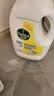滴露（Dettol）衣物除菌液柠檬3L*3瓶杀菌除螨内衣衣物消毒液可配洗衣液儿童可用 实拍图