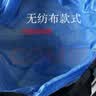 汇普特 安全帽内衬 一次性夏季吸汗透气吸汗垫头盔内衬工地干活安全帽头套帽衬 白色无纺100只【吸汗透气】 实拍图