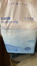十月结晶一次性隔尿垫40片33*45cm加厚婴儿尿垫护理垫儿童防水必备 实拍图