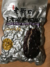 老街口黑皮花生400g五香味黑花生米下酒菜休闲小零食解馋坚果炒货新货 实拍图