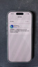 Apple/苹果【需现场激活】 iPhone 17 Pro 256GB 银色 支持移动联通电信5G 双卡双待手机【返话费券】 实拍图