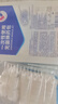 振德（ZHENDE）一次性使用无菌换药包12包 碘伏棉球清创医用家用护理包急救包 实拍图