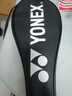 尤尼克斯（YONEX）羽毛球拍全碳素yy单拍比赛训练耐打攻守兼备CAB8N已穿线附手胶 实拍图