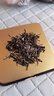 吴裕泰茉莉花茶 特种茉莉绿茶浓香茶叶 七窨芽叶花草茶 茶礼 云尖品鉴组合共200g 实拍图