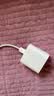 Apple/苹果 20W type-c充电器 苹果usb-c充电器原装手机快充头 旗舰店苹果iPhone 17 Pro Max充电器 实拍图