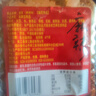 夹江腐乳麻辣豆腐乳1000g即食下饭菜霉豆腐拌面酱豆腐调味品火锅蘸料 实拍图