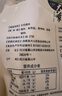 杨大爷柴火烟熏腊味香肠正宗四川风味特产咸肉五花腊肉200g 实拍图