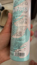 阿道夫去油蓬松香氛干发喷雾150ml 免洗发水控油 护头皮高颅顶不留白 实拍图