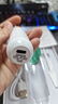 米波迪（Meebordi）超声波洁牙器洗牙器去牙结石冲牙器京东自营水牙线成人牙结石去除器2026新款价格保护618 实拍图