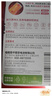 南孚5号电池8粒 五号碱性 聚能环5代 适用血压计/燃气表/遥控器/电子秤/挂钟/无线鼠标【单件包邮】 实拍图