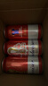 百威啤酒TOP淡色拉格450ml*18听整箱装京东自营新老包装混发618爆款 实拍图