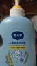 戴·可·思戴可思（Dexter）儿童洗发沐浴二合一500ml+金盏花护理面霜10g 实拍图