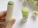 润本儿童舒缓走珠冰露18ml×2支紫草膏蚊虫叮咬消包清凉止痒叮包舒痒 实拍图