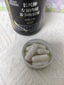 HIEUAILR减肥产品正品左旋肉碱7天30斤减肥药瘦肚子燃脂瘦身大肚字不反弹 实拍图