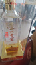 泸州老窖特曲晶彩 浓香型 高度白酒 52度500ml*2 双瓶装 纯粮宴请 含礼袋 实拍图