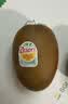 佳沛（zespri）新西兰 阳光金果25-27粒原箱特大果单果124-146g 猕猴桃水果礼盒 实拍图