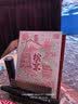 天玺柿子小镇 柿柿红富平柿饼甜蜜中国红礼盒大果2斤 特产霜降柿饼独立包 实拍图