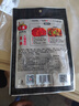 六婆清油火锅底料150g*3袋家用调味麻辣烫四川火锅关东煮汤料冒菜调料 实拍图