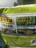 统一老坛泡椒牛肉面 袋装 104g*5袋 五连包 传统老坛地道泡制速食泡面 实拍图