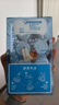 雀巢（Nestle）特浓奶球咖啡伴侣奶油球牛乳胶囊10ml*8颗*3盒 实拍图
