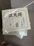 五谷磨房湿旡踪祛濕益生元黄薏米五指毛桃营养谷物早餐粉256g 实拍图