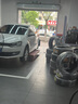 佳通轮胎（Giti）185/60R15 88H GitiSynergy E1 适配 捷达/桑塔纳/威驰/POLO 实拍图