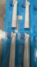 美天莱适配oral-b欧乐B电动牙刷头D12/P2000/P4000/D16/D100/3709/3756博朗欧乐比牙刷刷头 4支 软毛敏感型刷头 实拍图