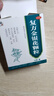 修正 复方金银花颗粒 10g*10袋 清热解毒 凉血消肿 风热感冒药 用于扁桃体炎咽炎目痛牙痛【感冒药风热感冒】 实拍图