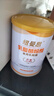 纽曼思（原名纽曼斯）Nemans 食用乳酸菌粉剂30条（含Bb-12+GG 益生菌） 实拍图