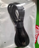 trendsetter适用联想笔记本充电线230W135W快充type-c转方口电源线拯救者Y7000P/Y900/R7000P电脑充电器诱骗线 实拍图