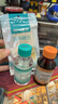海氏海诺 医用酒精消毒液102ml+碘伏消毒液102ml+医用棉签棉棒50支 实拍图