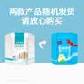 海氏海诺医用无菌棉签10cm*50支*20袋成人婴儿清洁消毒单头塑封口1000支 实拍图