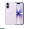 Apple/苹果 iPhone 17 256GB 鼠尾草绿色 支持移动联通电信5G 双卡双待手机 实拍图