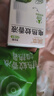 润本电蚊香液驱蚊液45ml*8瓶+2个加热器驱蚊防蚊液蚊香无香型 实拍图
