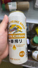 麒麟（Kirin）一番榨黄啤酒500ml*4听 清爽口感京东自营送礼踏春送礼 实拍图