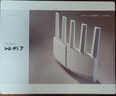 普联（TP-LINK）BE3600 WiFi7路由器 千兆无线家用 普联路由3600 双频聚合 智能游戏加速 易展 上网管理 适配星闪 实拍图