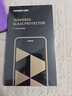 绿联适用三星S24/25钢化膜Galaxy s24/25手机膜2025全屏高清全包无孔防指纹防爆贴膜无黑边防手汗 实拍图